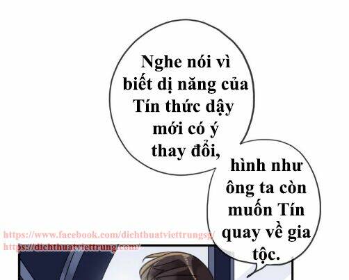 Vết Cắn Ngọt Ngào 3 Chapter 39.5 - Trang 2