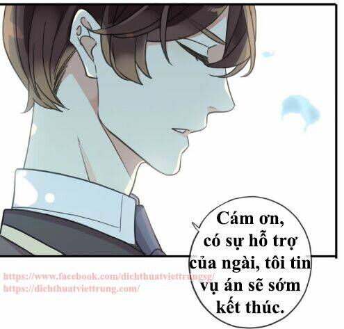 Vết Cắn Ngọt Ngào 3 Chapter 39 - Trang 2