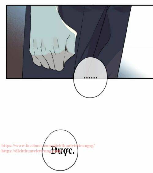 Vết Cắn Ngọt Ngào 3 Chapter 39 - Trang 2