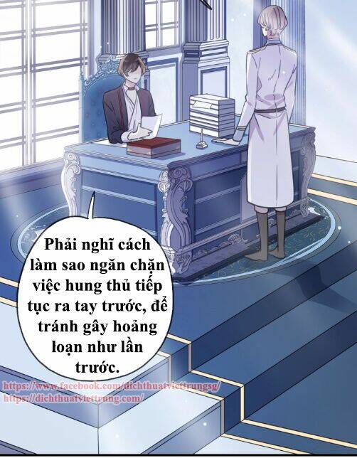 Vết Cắn Ngọt Ngào 3 Chapter 40 - Trang 2