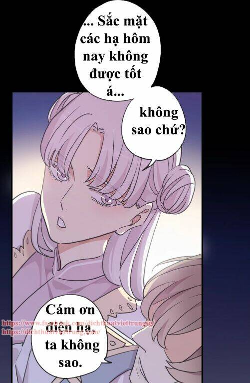 Vết Cắn Ngọt Ngào 3 Chapter 40 - Trang 2