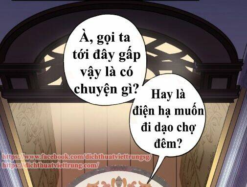 Vết Cắn Ngọt Ngào 3 Chapter 40 - Trang 2