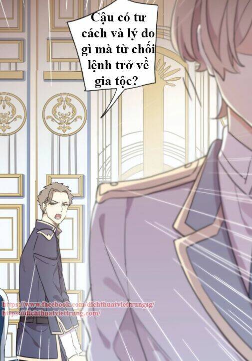 Vết Cắn Ngọt Ngào 3 Chapter 41 - Trang 2