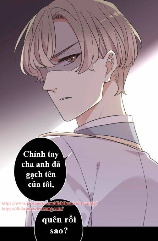 Vết Cắn Ngọt Ngào 3 Chapter 41 - Trang 2
