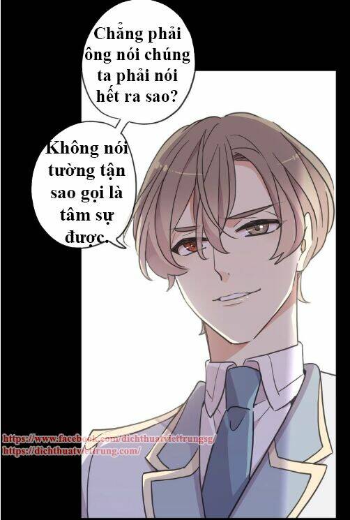 Vết Cắn Ngọt Ngào 3 Chapter 41 - Trang 2