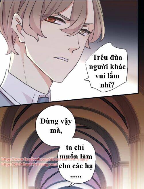 Vết Cắn Ngọt Ngào 3 Chapter 41 - Trang 2