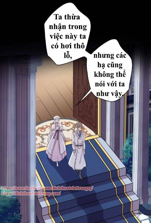 Vết Cắn Ngọt Ngào 3 Chapter 41 - Trang 2