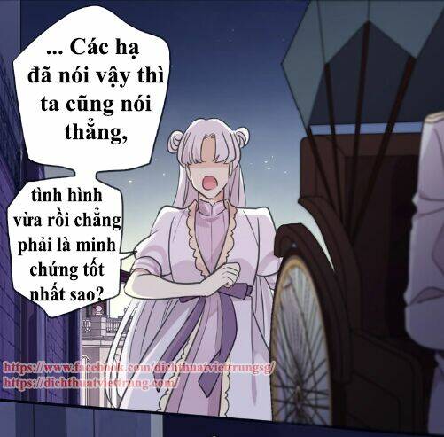 Vết Cắn Ngọt Ngào 3 Chapter 41 - Trang 2