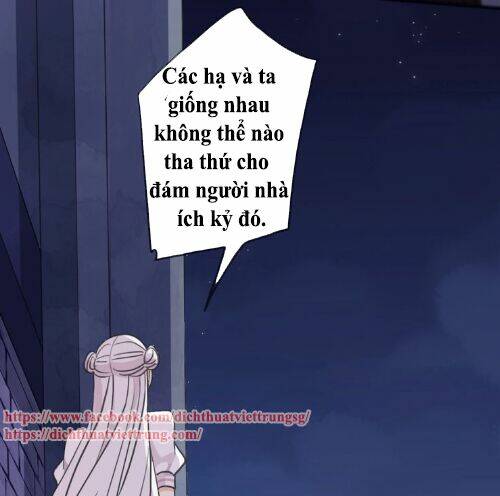 Vết Cắn Ngọt Ngào 3 Chapter 41 - Trang 2