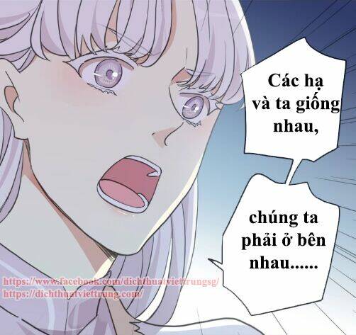 Vết Cắn Ngọt Ngào 3 Chapter 41 - Trang 2