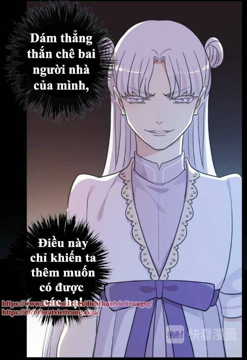 Vết Cắn Ngọt Ngào 3 Chapter 41 - Trang 2