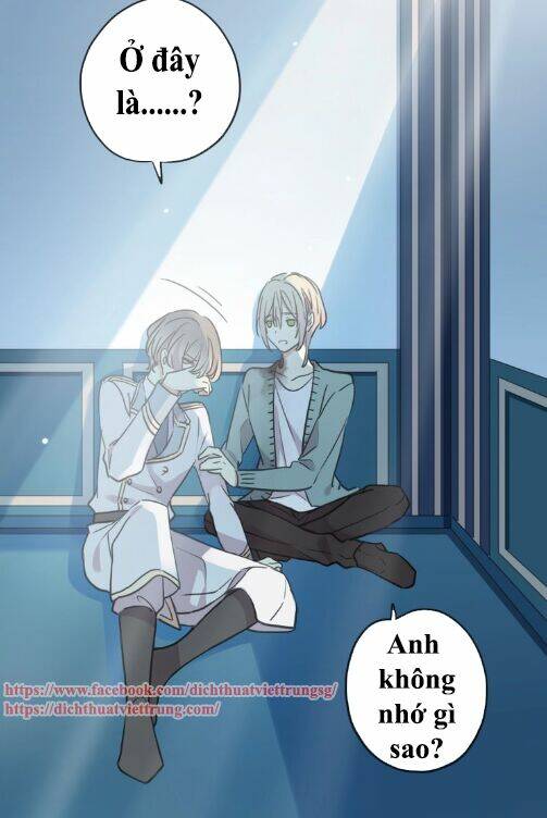 Vết Cắn Ngọt Ngào 3 Chapter 42 - Trang 2