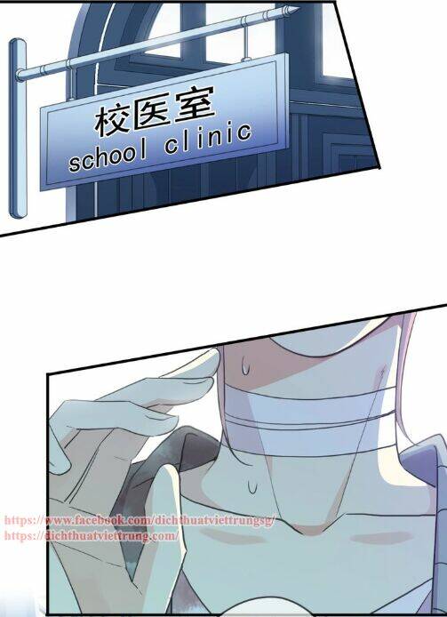 Vết Cắn Ngọt Ngào 3 Chapter 42 - Trang 2