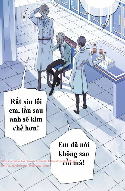 Vết Cắn Ngọt Ngào 3 Chapter 42 - Trang 2