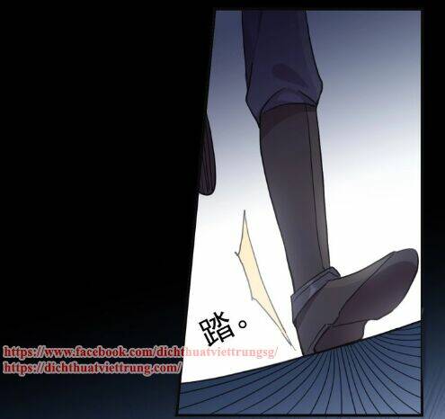 Vết Cắn Ngọt Ngào 3 Chapter 42 - Trang 2