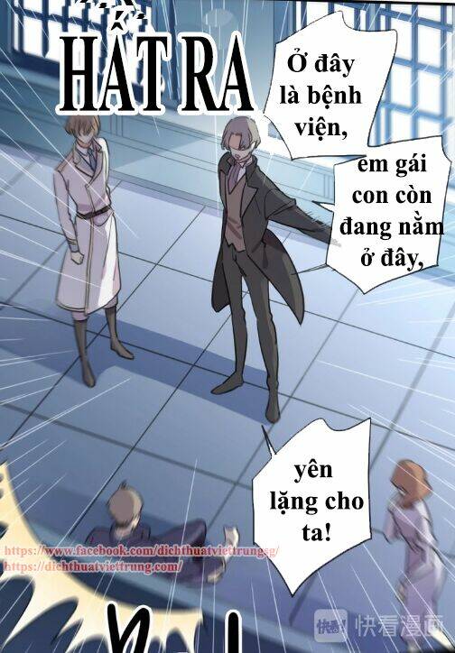 Vết Cắn Ngọt Ngào 3 Chapter 43 - Trang 2
