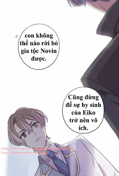 Vết Cắn Ngọt Ngào 3 Chapter 43 - Trang 2