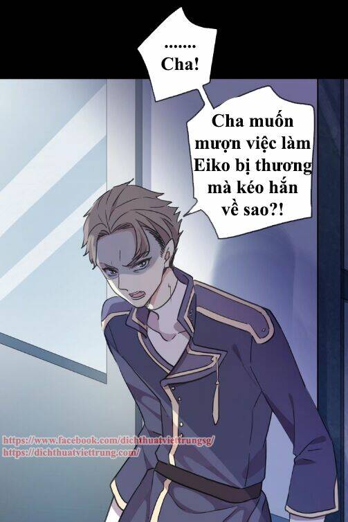 Vết Cắn Ngọt Ngào 3 Chapter 43 - Trang 2