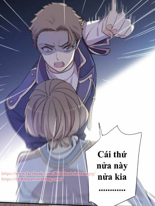 Vết Cắn Ngọt Ngào 3 Chapter 43 - Trang 2