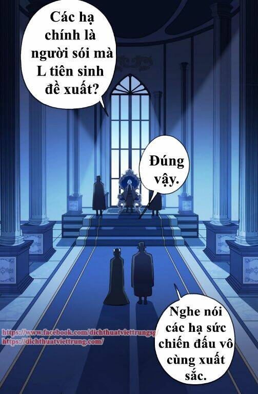 Vết Cắn Ngọt Ngào 3 Chapter 43 - Trang 2