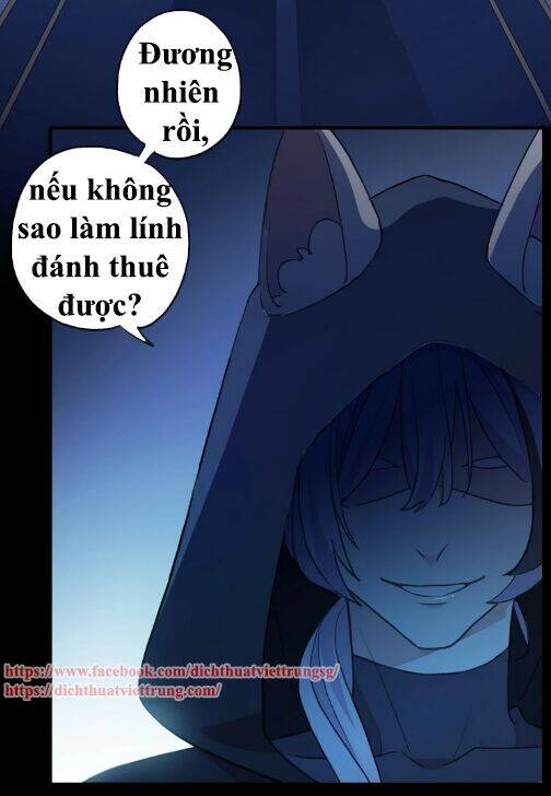 Vết Cắn Ngọt Ngào 3 Chapter 43 - Trang 2