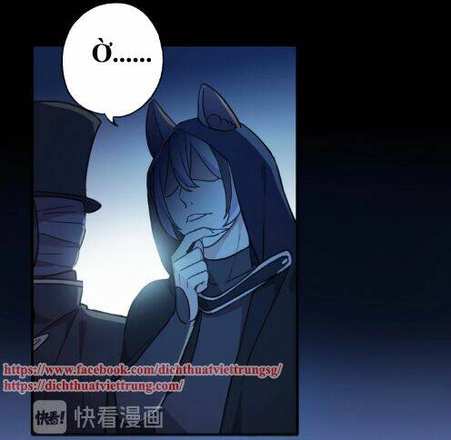 Vết Cắn Ngọt Ngào 3 Chapter 43 - Trang 2