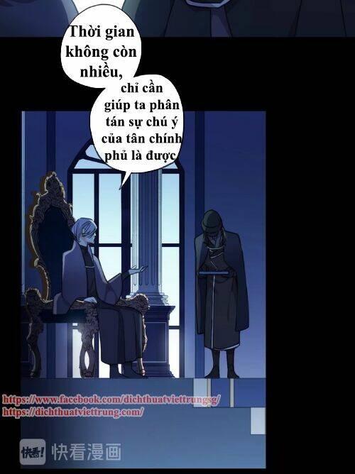 Vết Cắn Ngọt Ngào 3 Chapter 43 - Trang 2