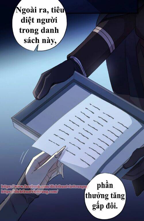 Vết Cắn Ngọt Ngào 3 Chapter 43 - Trang 2