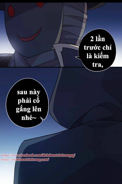 Vết Cắn Ngọt Ngào 3 Chapter 43 - Trang 2