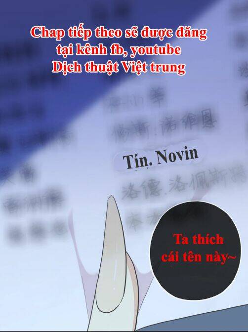 Vết Cắn Ngọt Ngào 3 Chapter 43 - Trang 2