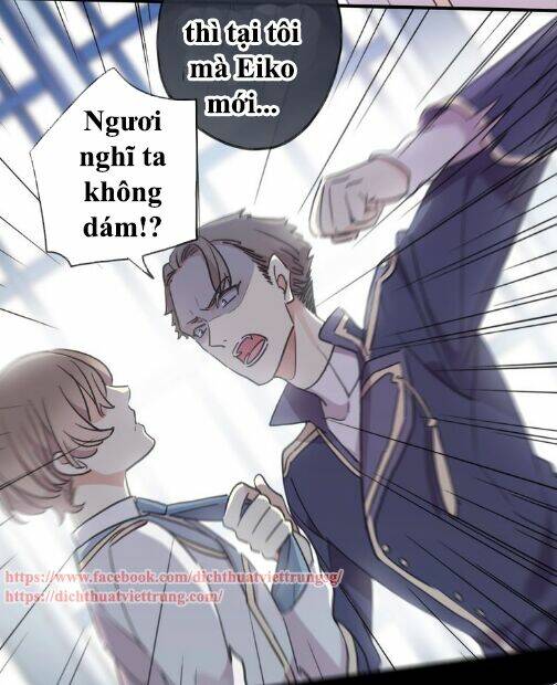 Vết Cắn Ngọt Ngào 3 Chapter 43 - Trang 2