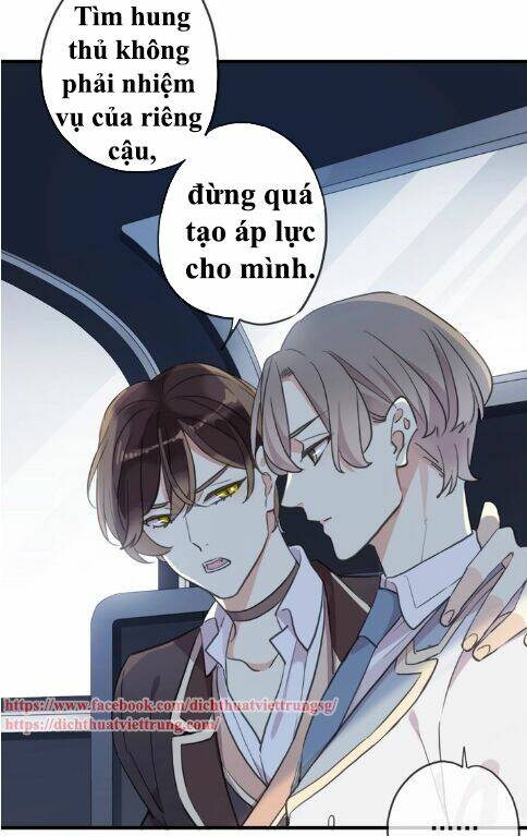 Vết Cắn Ngọt Ngào 3 Chapter 44 - Trang 2