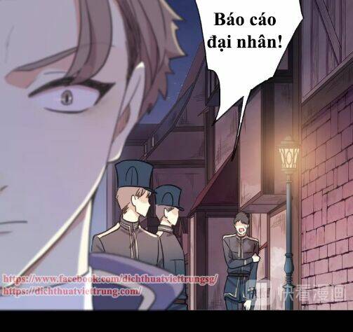 Vết Cắn Ngọt Ngào 3 Chapter 44 - Trang 2