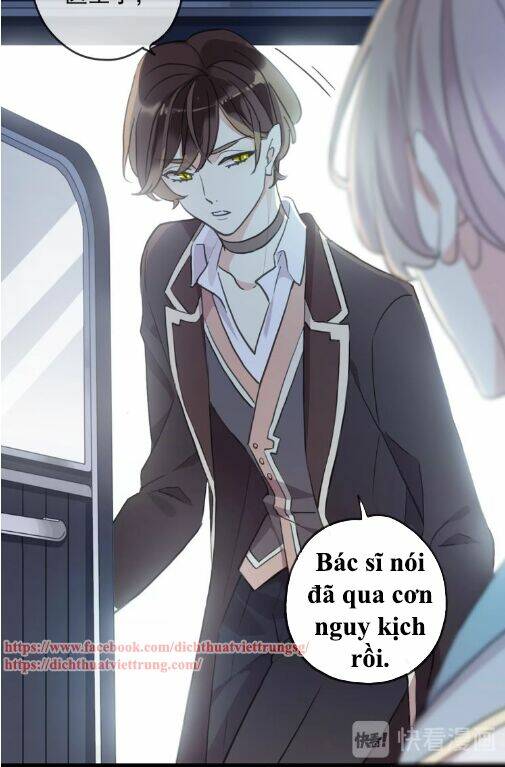 Vết Cắn Ngọt Ngào 3 Chapter 44 - Trang 2