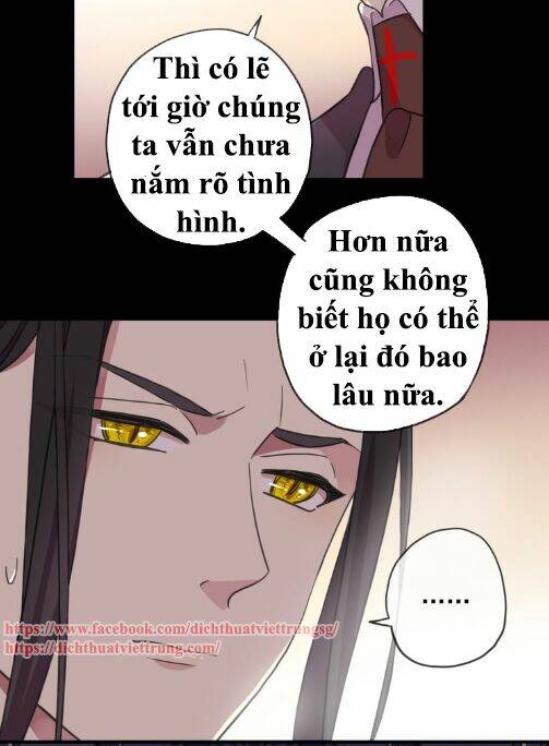 Vết Cắn Ngọt Ngào 3 Chapter 45 - Trang 2