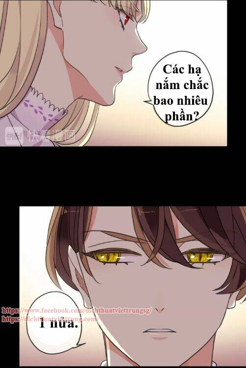 Vết Cắn Ngọt Ngào 3 Chapter 45 - Trang 2