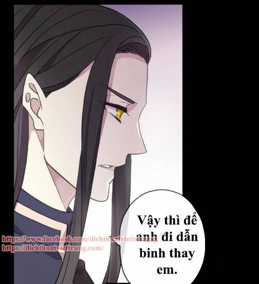 Vết Cắn Ngọt Ngào 3 Chapter 45 - Trang 2