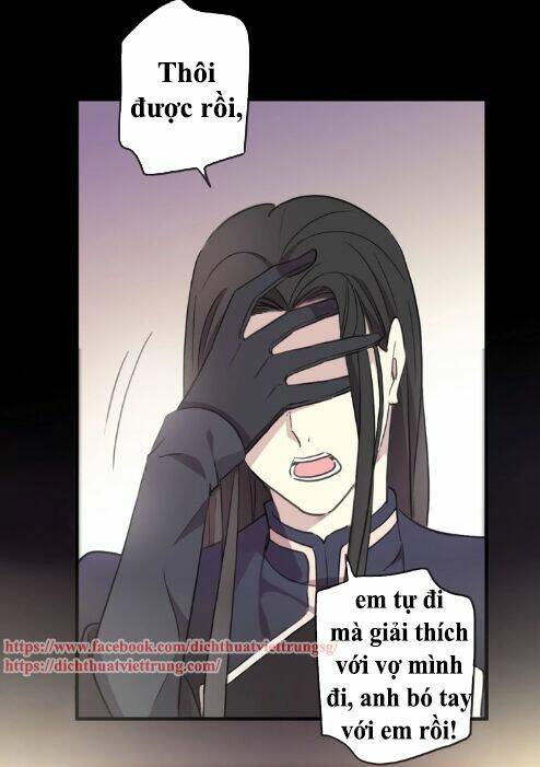 Vết Cắn Ngọt Ngào 3 Chapter 45 - Trang 2