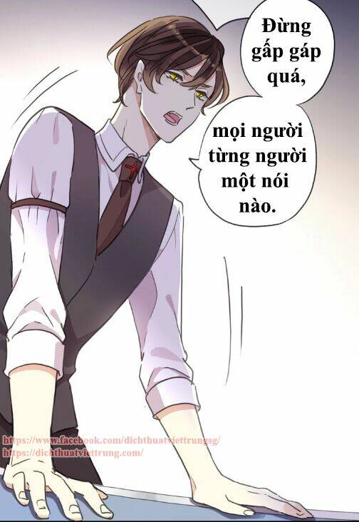 Vết Cắn Ngọt Ngào 3 Chapter 45 - Trang 2