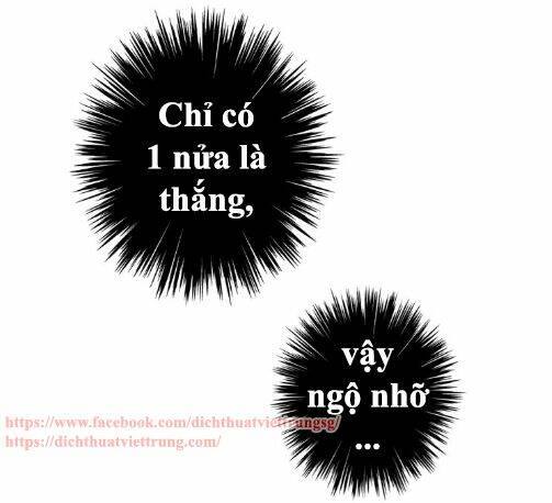 Vết Cắn Ngọt Ngào 3 Chapter 46 - Trang 2