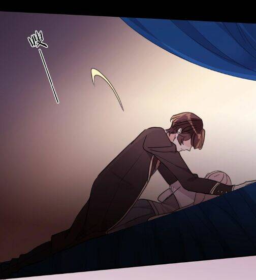 Vết Cắn Ngọt Ngào 3 Chapter 46 - Trang 2