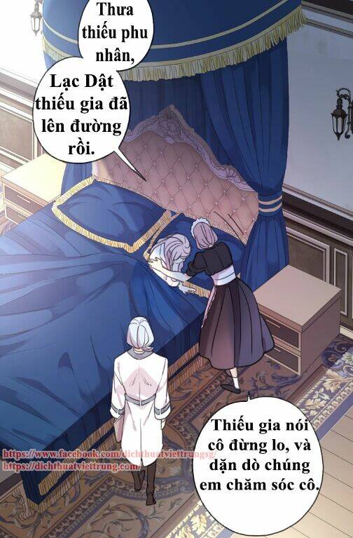 Vết Cắn Ngọt Ngào 3 Chapter 46 - Trang 2