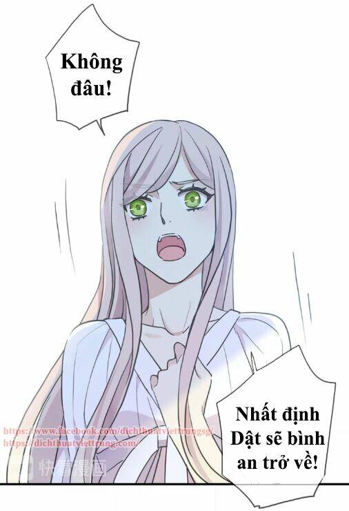 Vết Cắn Ngọt Ngào 3 Chapter 47 - Trang 2