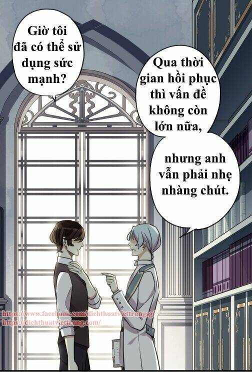 Vết Cắn Ngọt Ngào 3 Chapter 47 - Trang 2