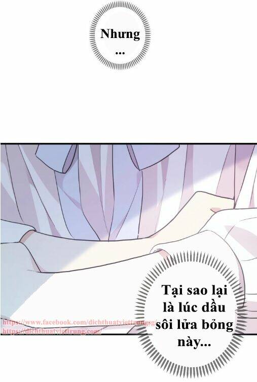 Vết Cắn Ngọt Ngào 3 Chapter 47 - Trang 2