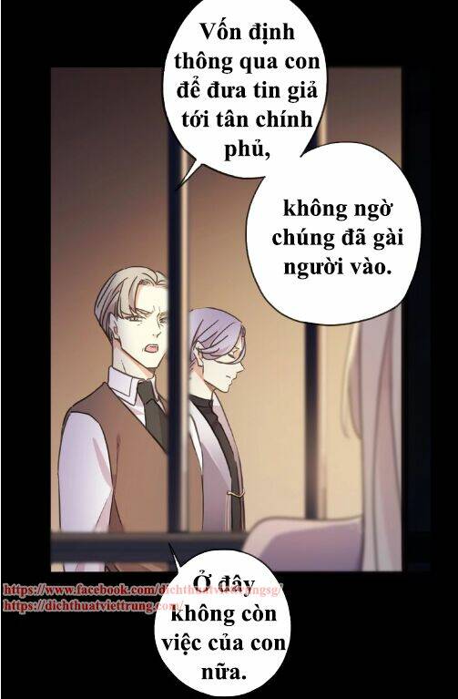 Vết Cắn Ngọt Ngào 3 Chapter 47 - Trang 2