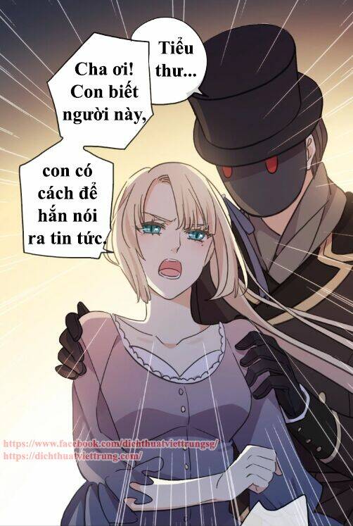 Vết Cắn Ngọt Ngào 3 Chapter 47 - Trang 2