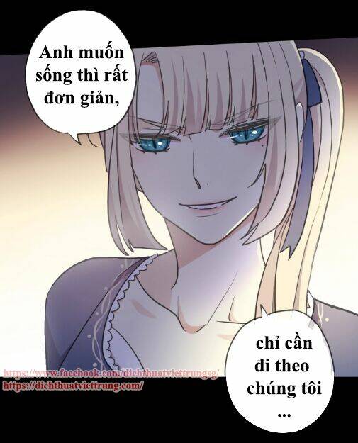 Vết Cắn Ngọt Ngào 3 Chapter 48 - Trang 2