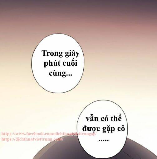 Vết Cắn Ngọt Ngào 3 Chapter 48 - Trang 2