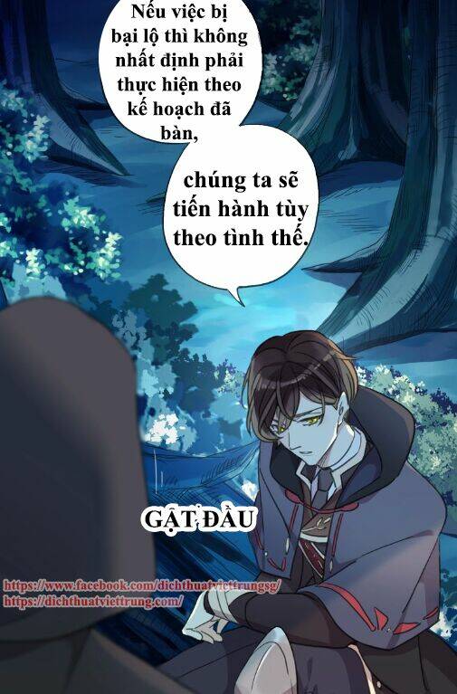 Vết Cắn Ngọt Ngào 3 Chapter 48 - Trang 2